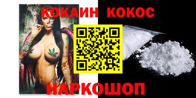 прущие грибы Ачхой-Мартан