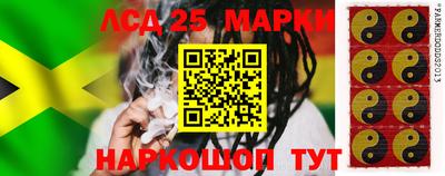синтетический гашиш Баксан