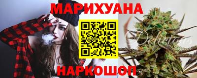 прущие грибы Ачхой-Мартан