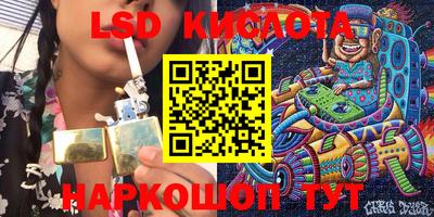 синтетический гашиш Баксан