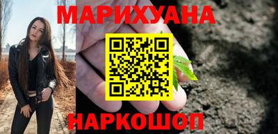 кокаин премиум Аша