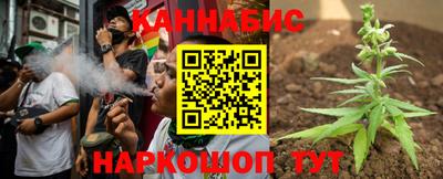 синтетический гашиш Баксан