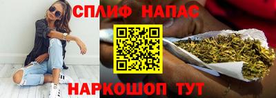 синтетический гашиш Баксан