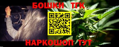 не бодяженный Белореченск
