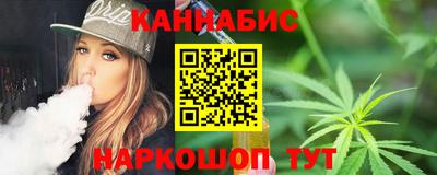 кокаин премиум Аша