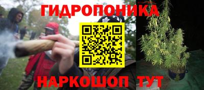 кокаин премиум Аша