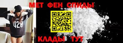 кокаин премиум Аша