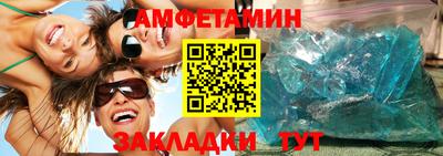 кокаин премиум Аша