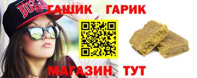 кокаин премиум Аша