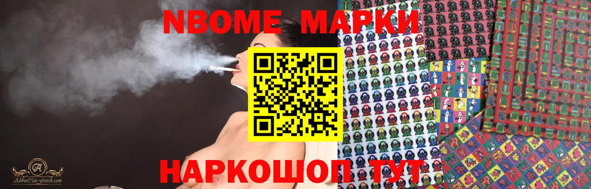 ЛСД экстази ecstasy  omg ONION  Лсд 25 экстази кислота  Ахтубинск  Вход с VPN 
